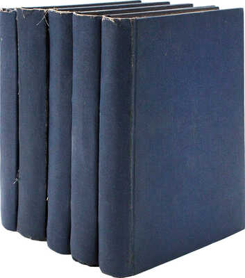 Ключевский В.О. Курс русской истории. Ч. 1—5. М., 1908—1921.